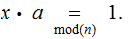 MATH