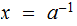 MATH