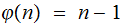 MATH