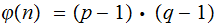 MATH