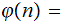 MATH