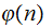 MATH