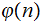 MATH