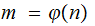 MATH