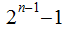 MATH