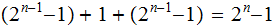 MATH