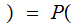 MATH