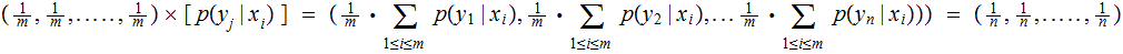 MATH