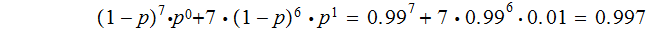 MATH