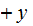 MATH