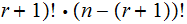 MATH