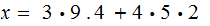 MATH