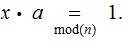 MATH