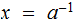 MATH