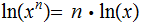 MATH